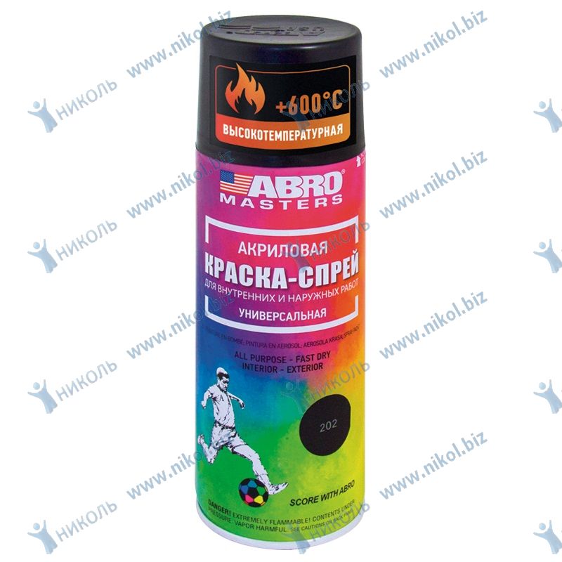 Краска аэроз черная ABRO MASTERS (226г) в/т
