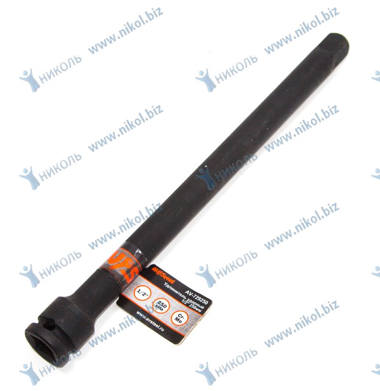 Удлинитель трещотки ударный 1/2" CrMo 250мм AV Steel