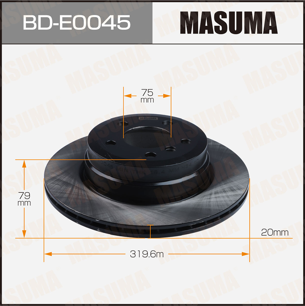 Диск тормозной BMW X5 (E70, F15) 06-, X6 (E71, F16) 07- задний 319.6 x 20 Masuma