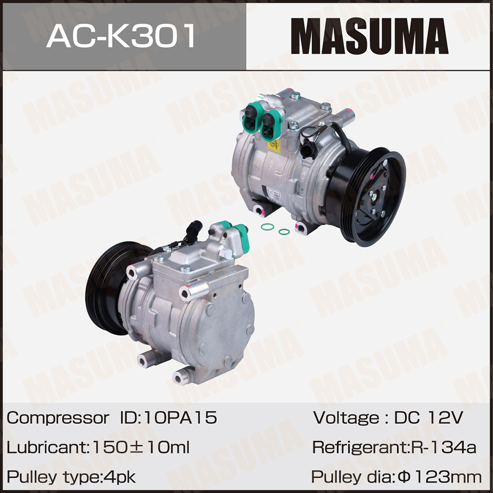 Компрессор кондиционера Hyundai Tucson 04-10; Kia Sportage 04-10 2,0 BETA Masuma