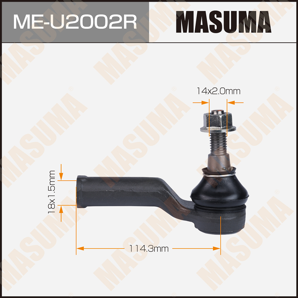 Наконечник рулевой Ford Mondeo IV 07-, S-Max 06-; LR Freelander II; Volvo XC70 07- Masuma правый
