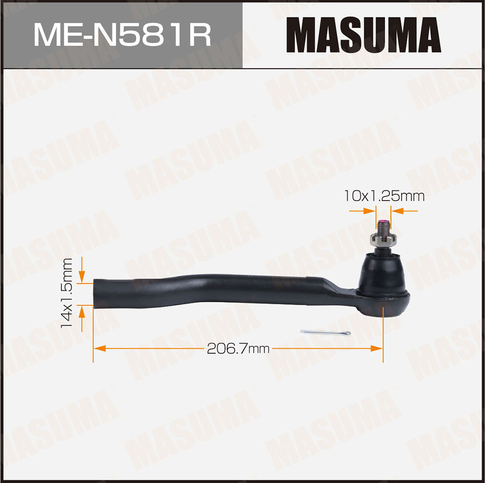 Наконечник рулевой Nissan Qashqai (J11) 15-, X-Trail (T32) 13- Masuma правый