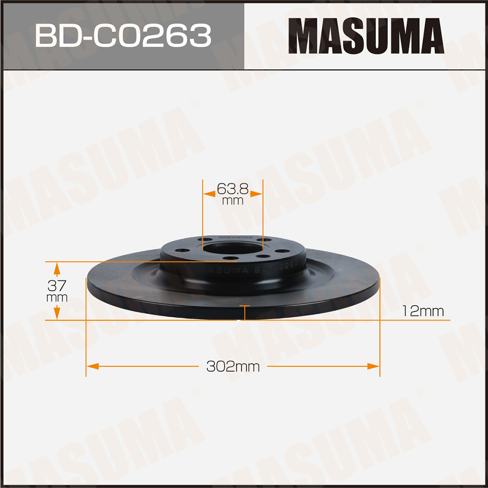 Диск тормозной Geely Tugella 20-, Monjaro 23- задний Masuma