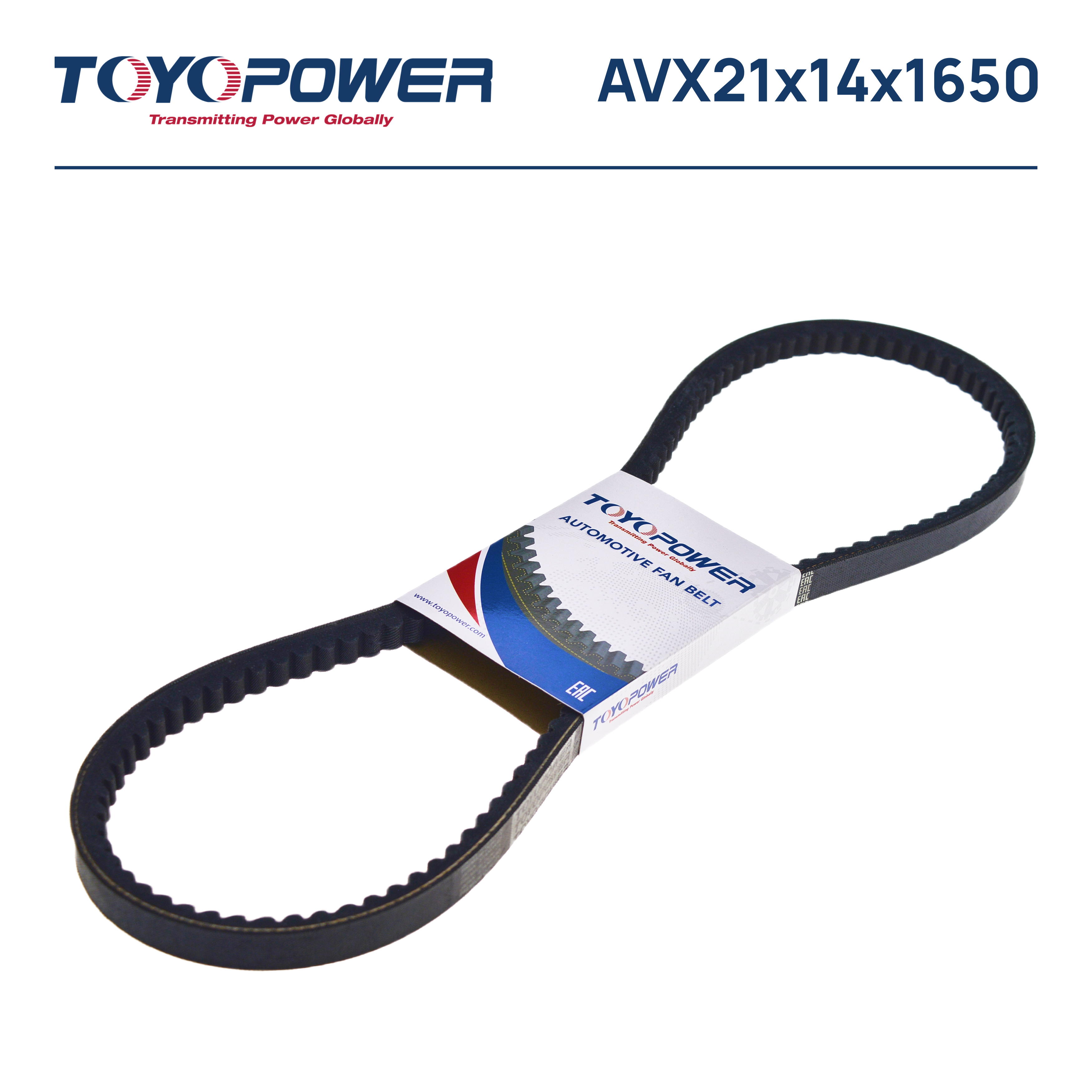 Ремень клиновой 21x14x1650 Toyopower AVx21x14-1650 Lp