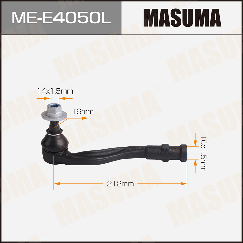 Наконечник рулевой VAG Q5 17- LH Masuma