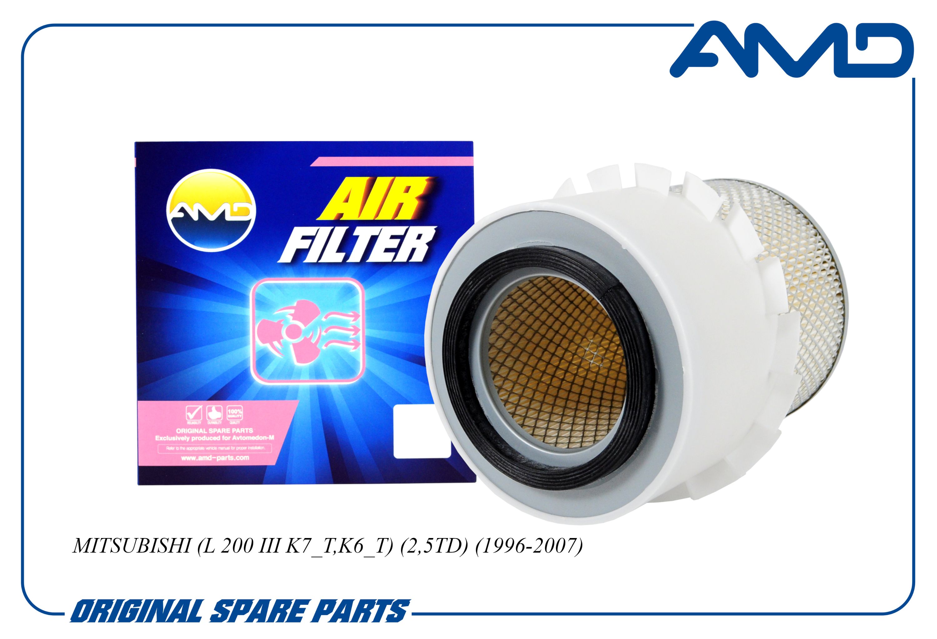 Фильтр воздушный MITSUBISHI (L 200 III K7_T,K6_T) (2,5TD) (1996-2007)