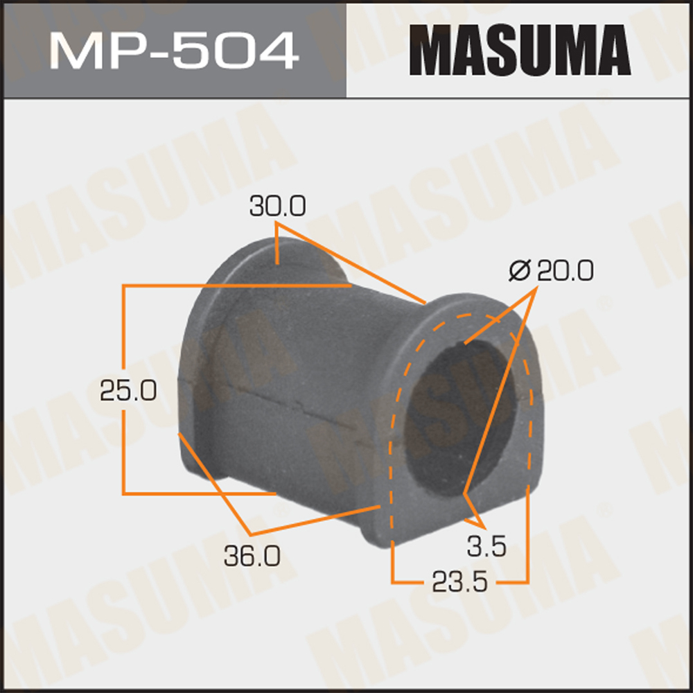 Втулка стабилизатора MASUMA MP504 (2шт. в упаковке, цена за 1шт.) / rear / RVR N23W [ уп.2 ]