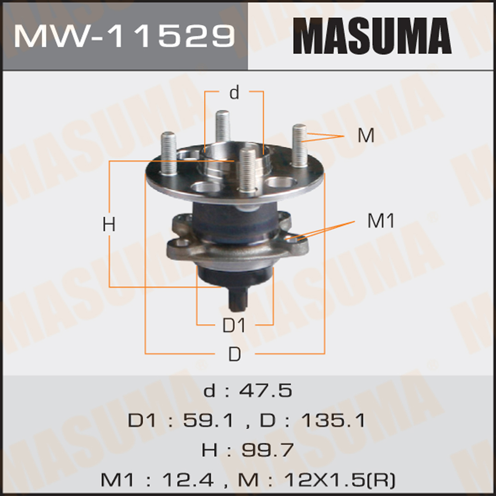 Ступица MASUMA MW11529