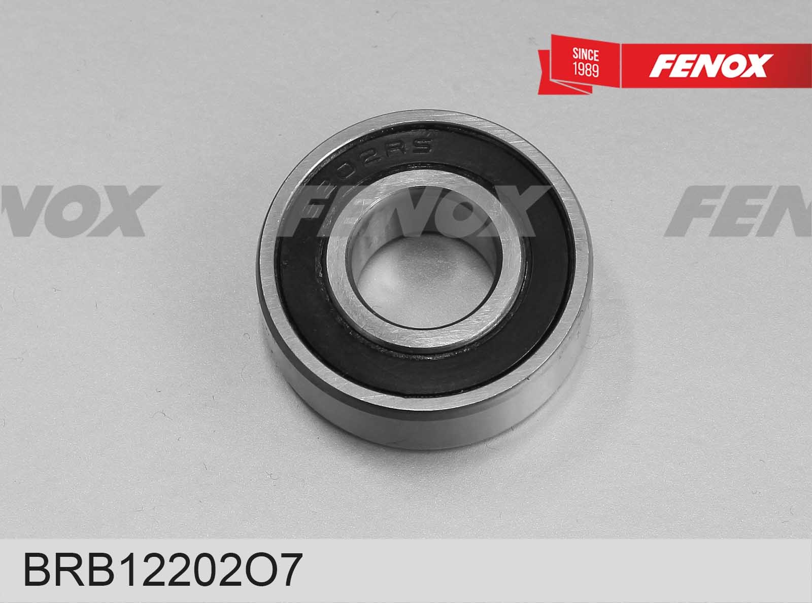 Подшипник / МТЗ, МАЗ, Г-ль, БЕЛАЗ / подшипник генератора / Подшипник генератора, системы питания