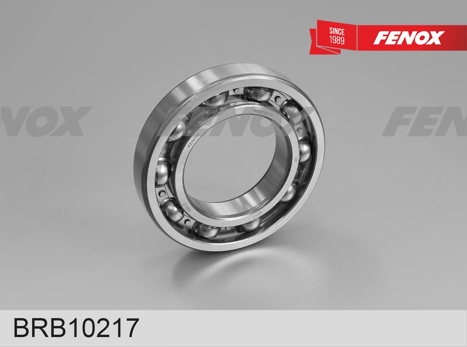 Подшипник / МТЗ 80, 82, 1221, 1523 / подшипник заднего моста / 