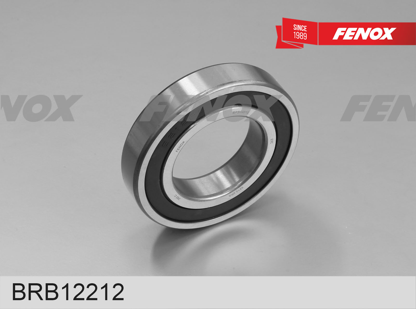 Подшипник / МТЗ, КИРОВЕЦ, МАЗ / подшипник кпп / 