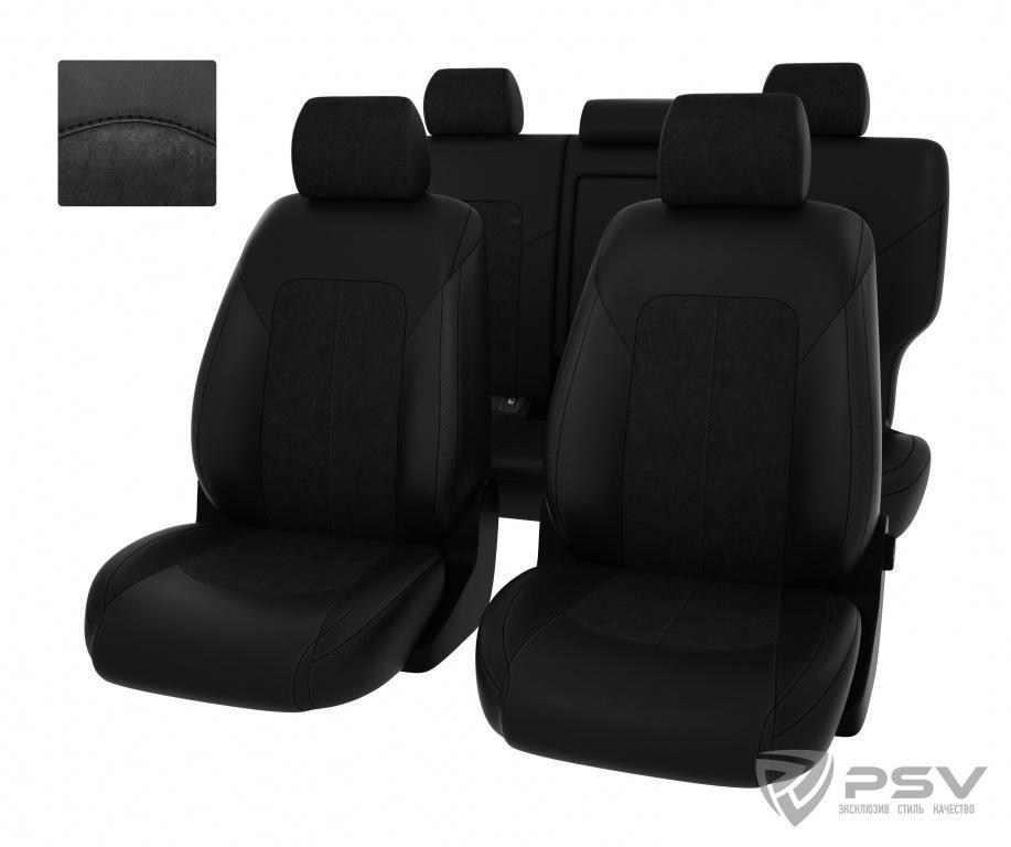 Чехлы Hyundai Tucson 15-20 экокожа/алькантара черные Оригинал 