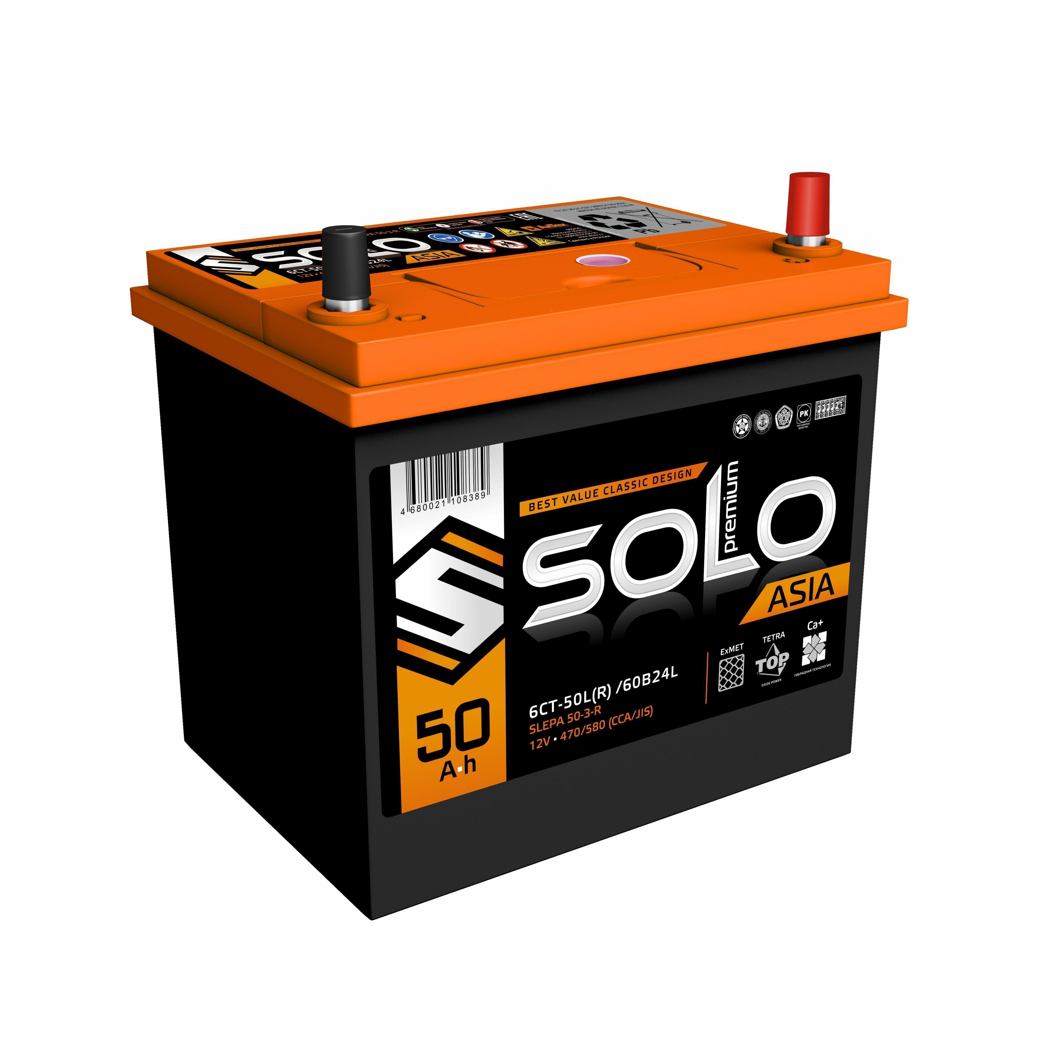 Аккумулятор Asia 50 А/ч обратная полярность Solo Premium ток 470 А яп. 238x129x225 Уценка 04.24. года выпуска