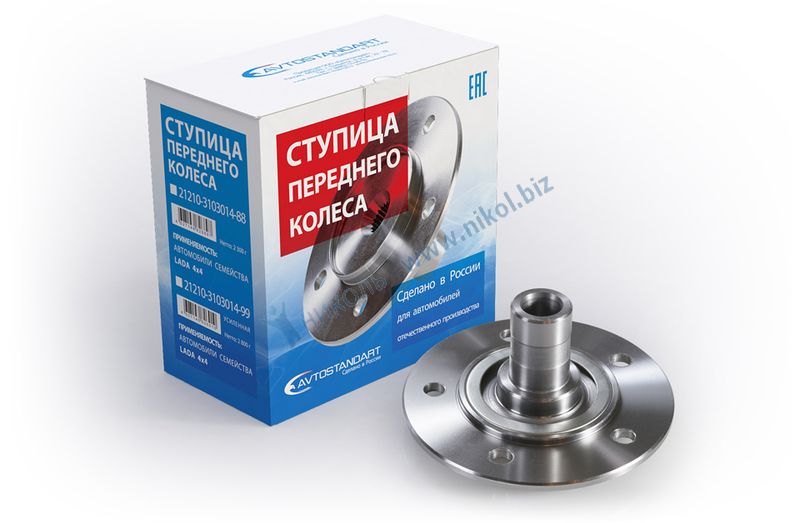 Ступица 2123 "Шеви-Нива" Avtostandart