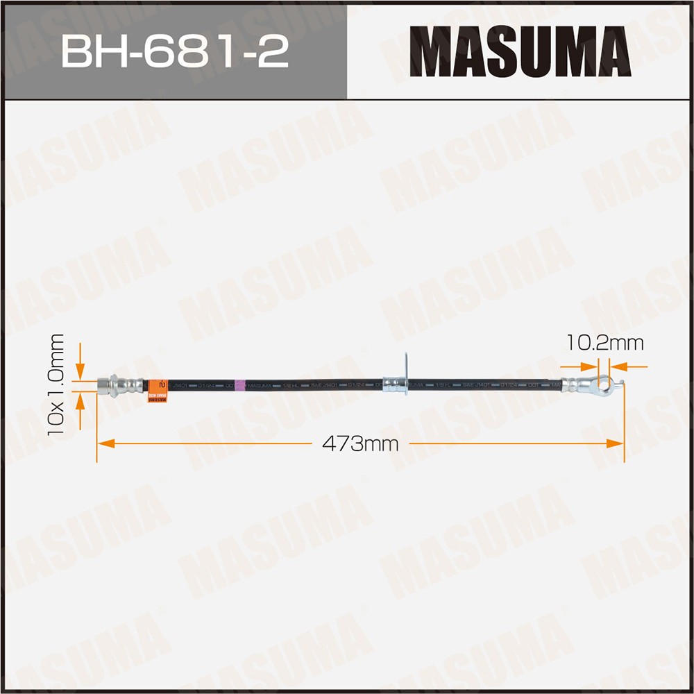 Шланг тормозной Toyota RAV4 / MXAA5#, AXAH5# front LH Masuma