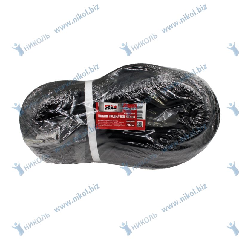 Шланг подкачки колес 18м армир. RedMark