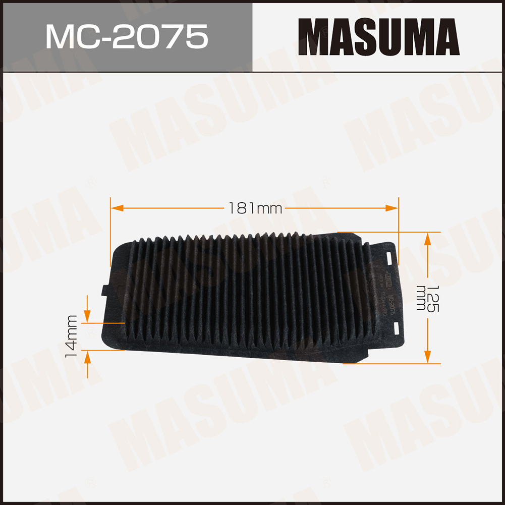 Фильтр салона HV Battery Toyota PRIUS / ZVW50 Masuma