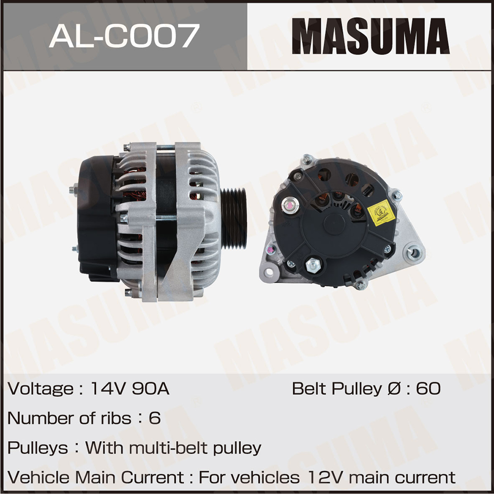 Генератор CHERY / SQR477F (14V/90A) Masuma