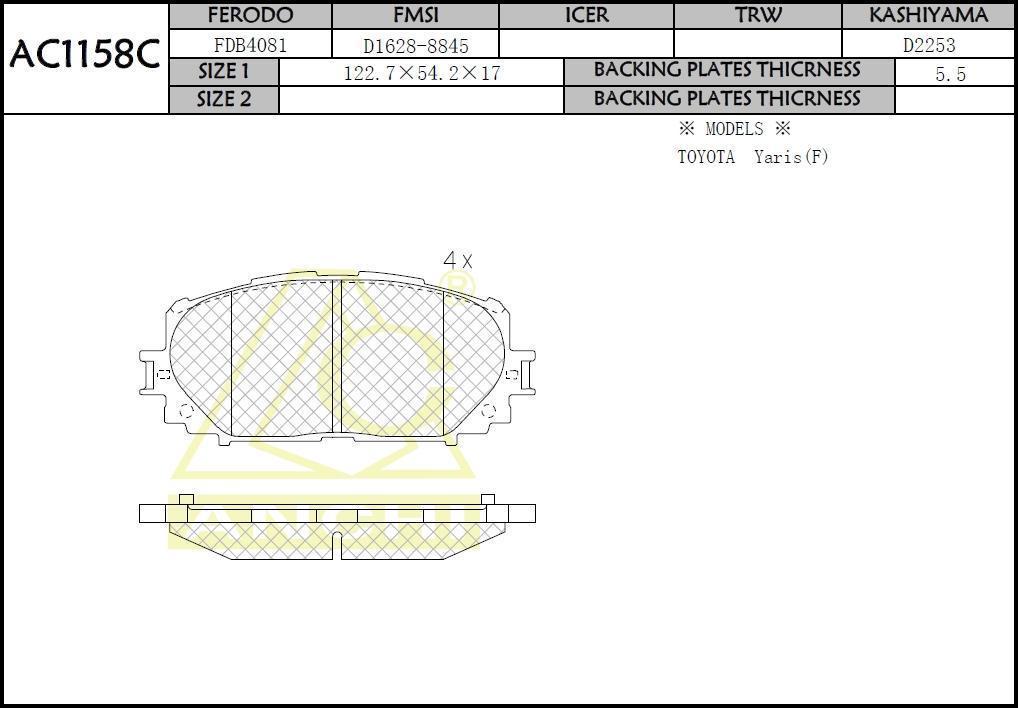 Колодки тормозные передние TOYOTA VITZ #SP91, BELTA SCP92, RACTIS #CP10# 05-