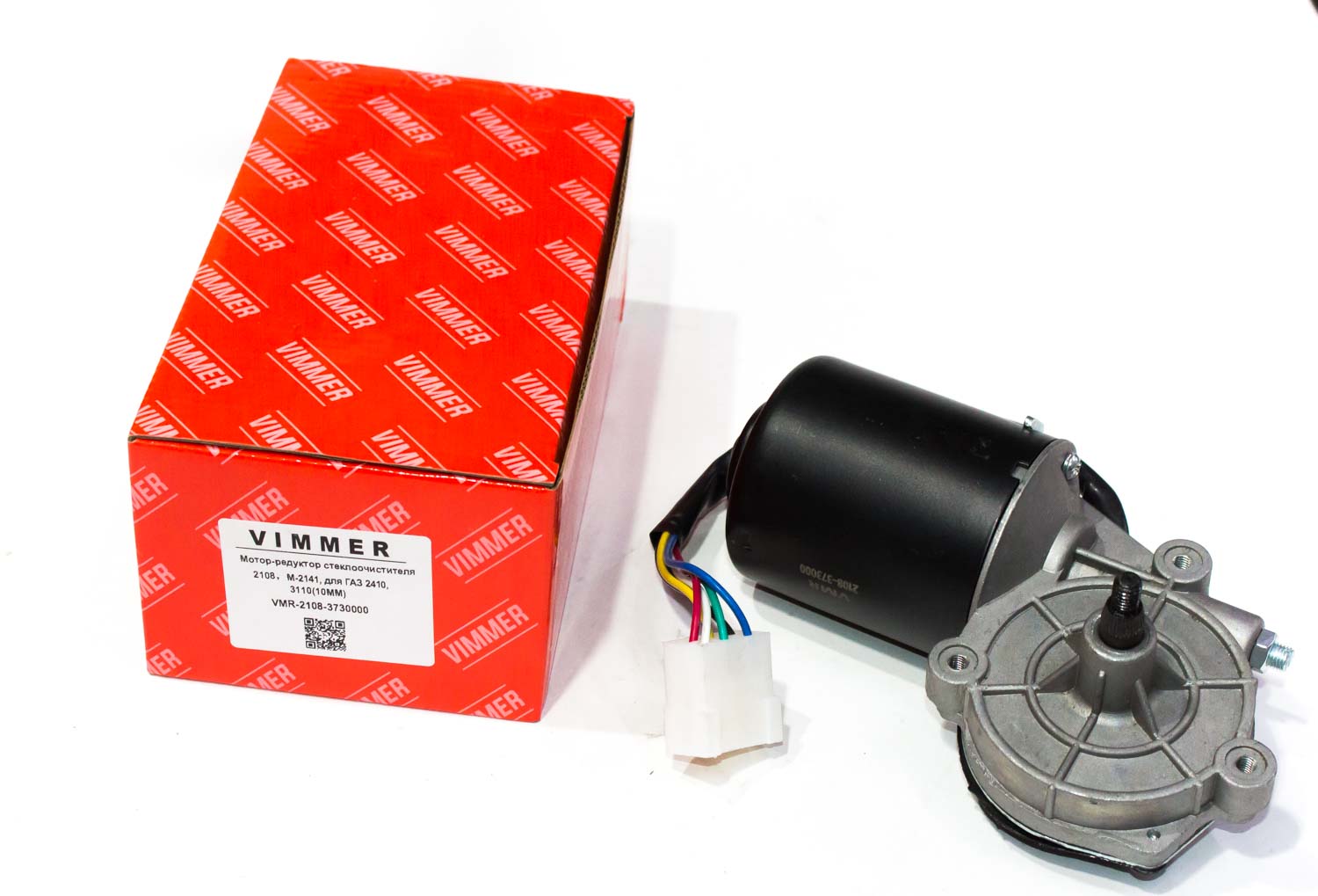 Двигатель стеклоочистителя для а/м ВАЗ 2115 VIMMER (10мм)