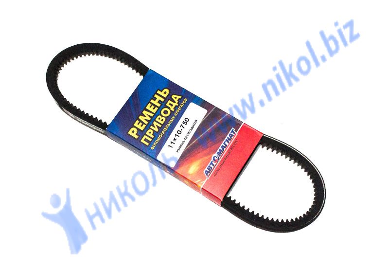 Ремень 750 Автомагнат Газель Бизнес УМЗ-4216 ГУР зубч