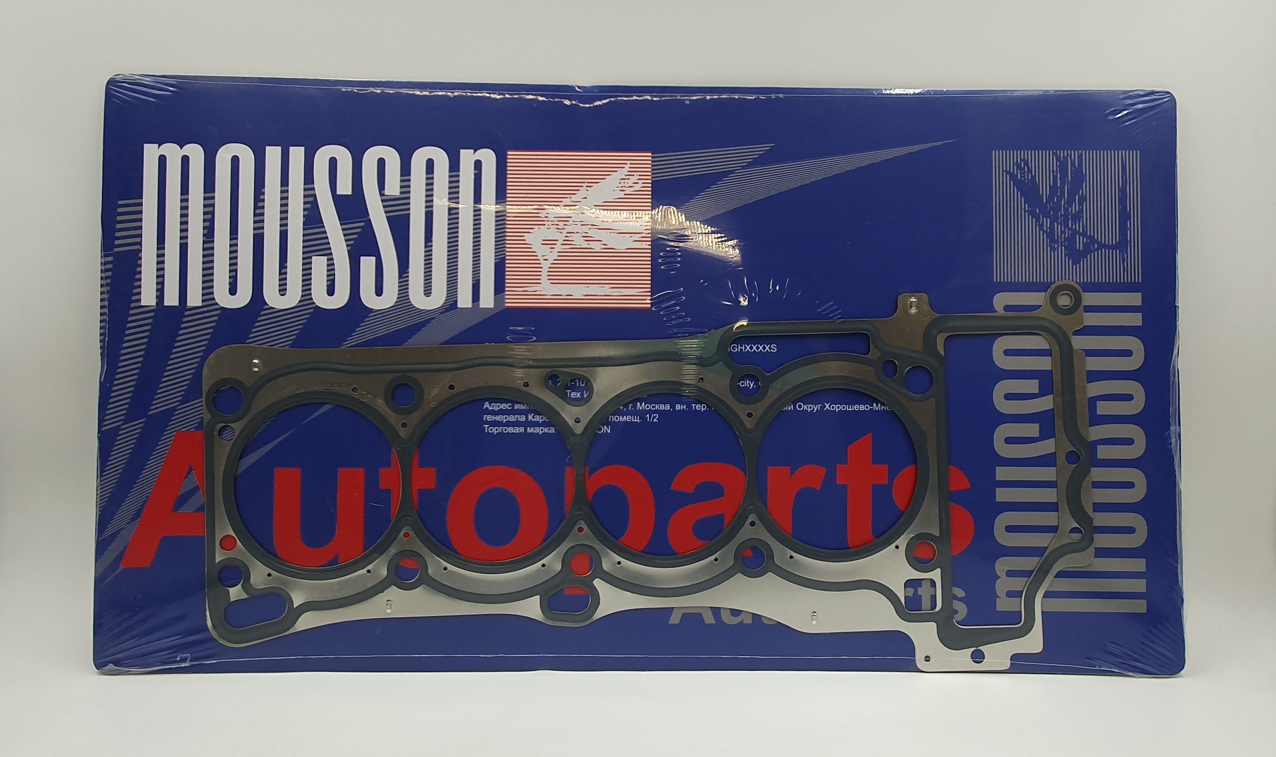 Прокладка ГБЦ Nissan 1,8 QG18DE 00- EUR металл Mousson