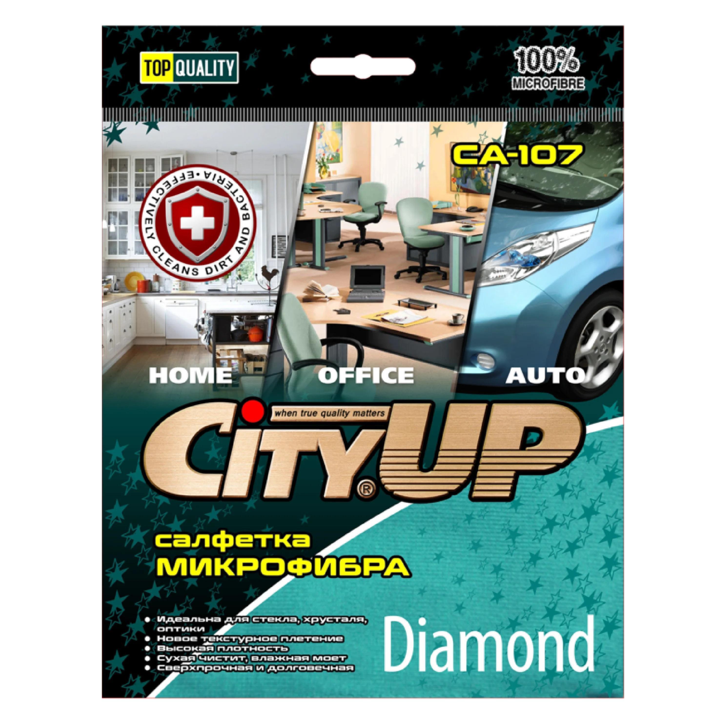 Салфетка City Up микрофибра для стекол, зеркал Diamond 35 х 40 см СА-107