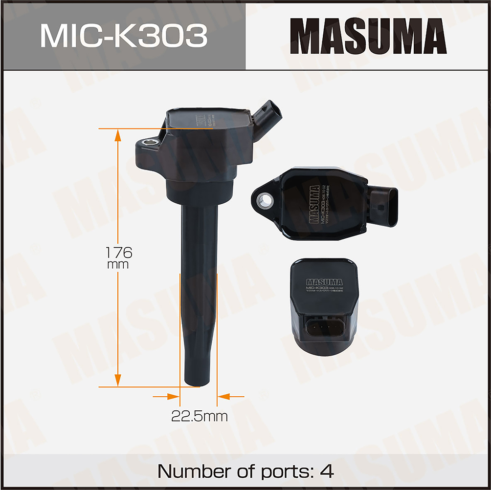 Катушка зажигания KIA CERATO G4FG 18- Masuma
