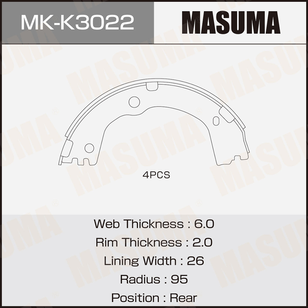 Колодки стояночного тормоза Hyundai Santa Fe 06-, Tucson 15-; Kia Sorento 10-, Sportage 15- Masuma