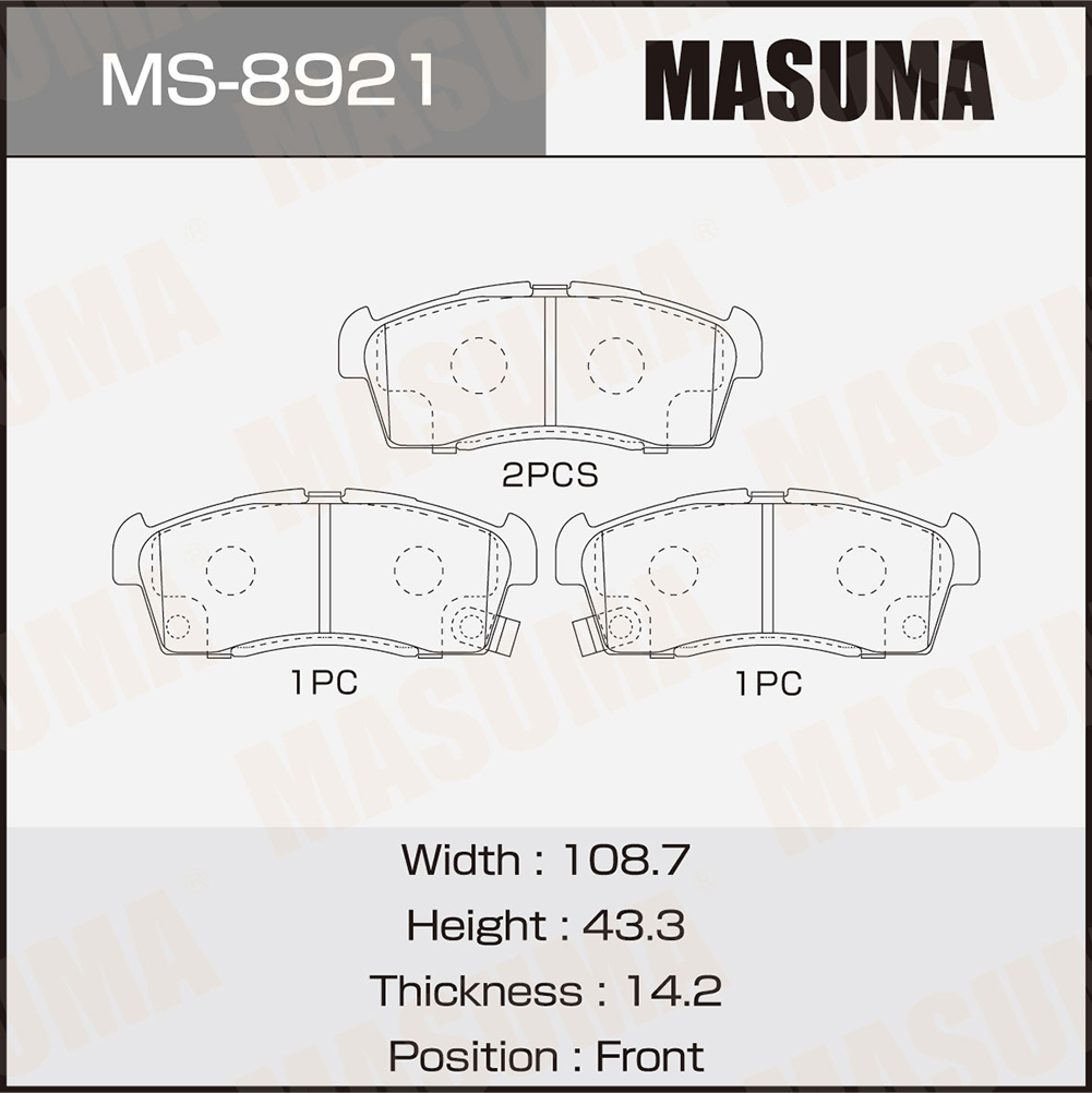 Колодки тормозные Honda Fit (GK) 12-, N-Box 17- передние Masuma
