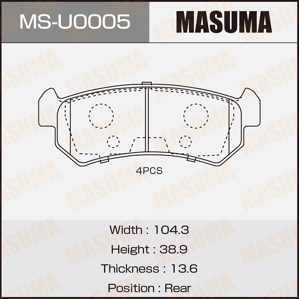 Колодки тормозные дисковые P10001 rear Masuma