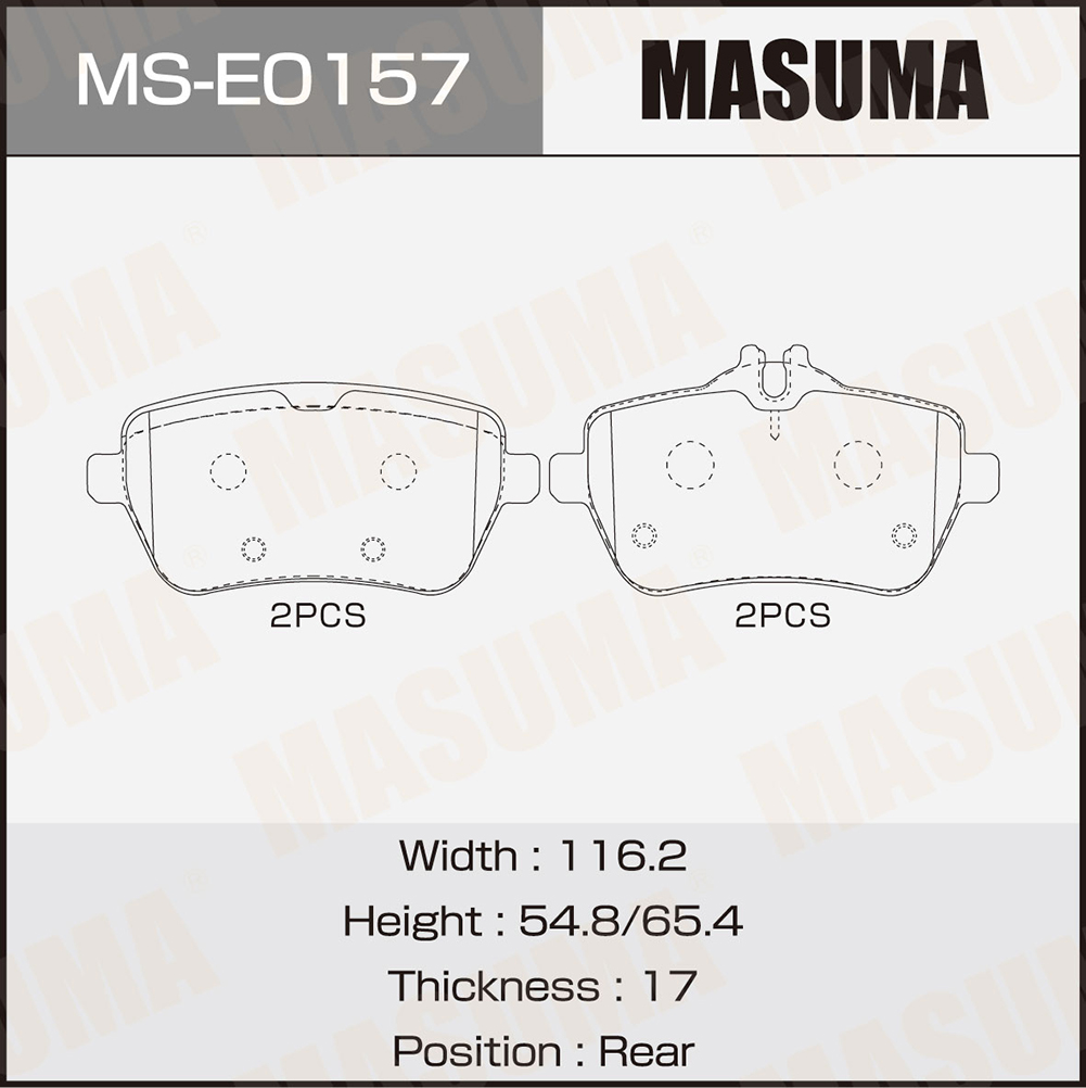 Колодки тормозные дисковые PN0579 rear Masuma
