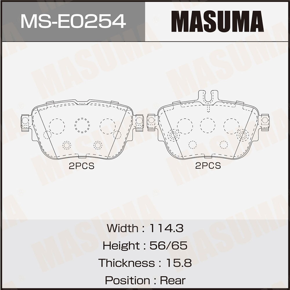Колодки тормозные дисковые PN0589, P50136 rear Masuma