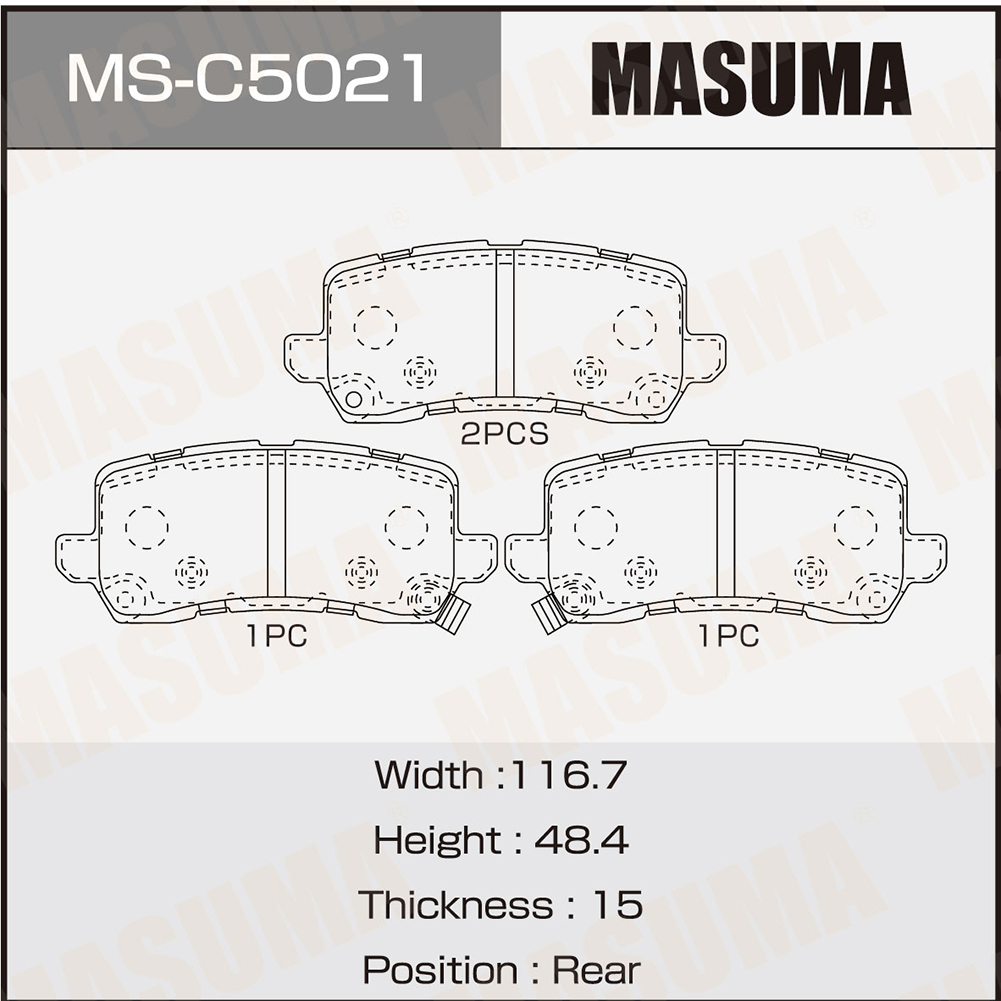 Колодки тормозные дисковые PN0648 front Masuma