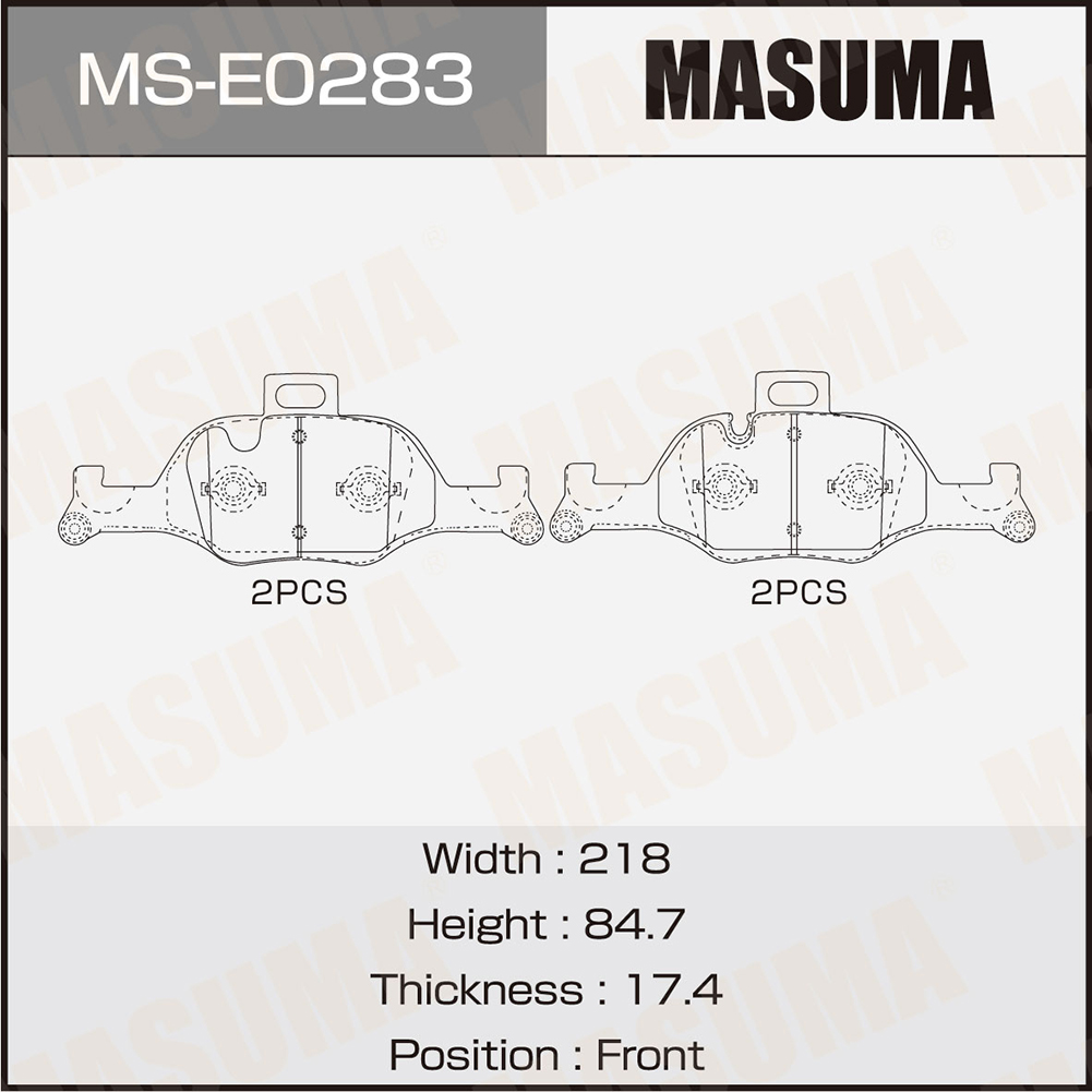 Колодки тормозные дисковые PN0755 front Masuma
