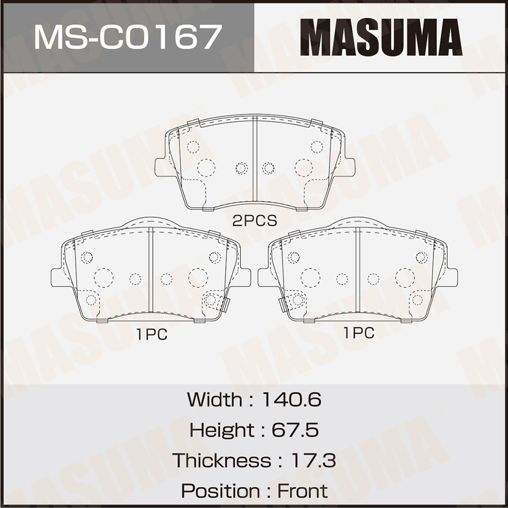 Колодки тормозные дисковые PN0871 front Masuma