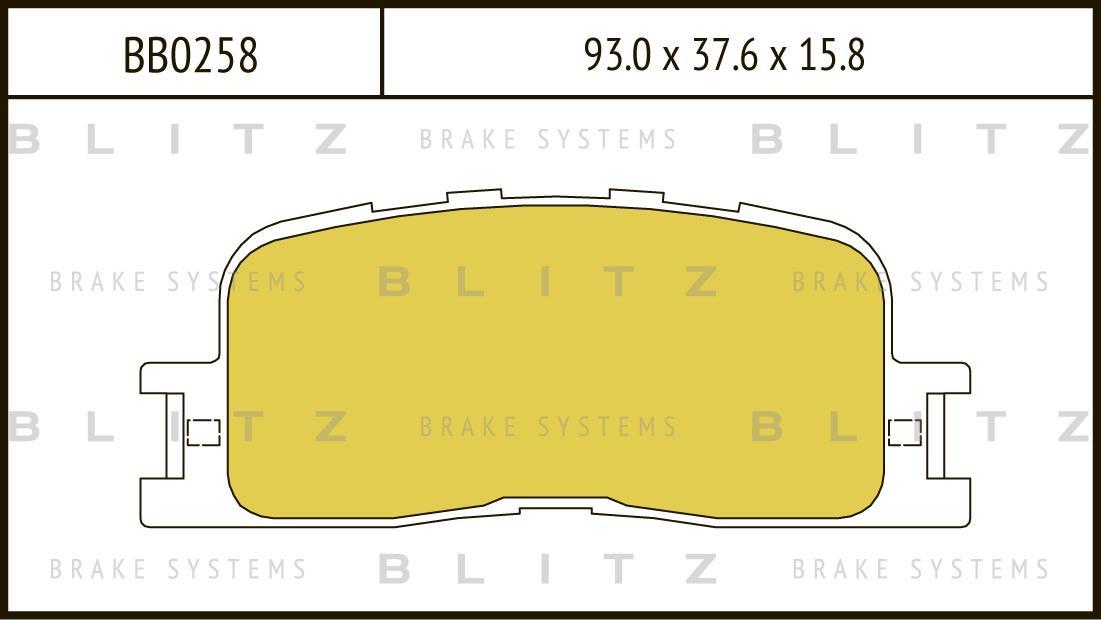 Колодки тормозные дисковые задние TOYOTA Camry 01-> BLITZ