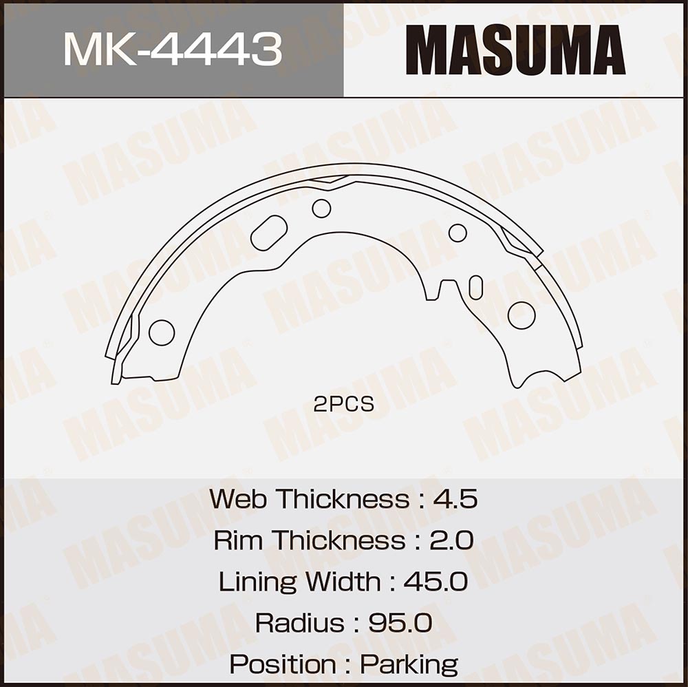 Колодки стояночного тормоза Isuzu Elf 03-; Mitsubishi Trucks Fuso Canter 96- 2 шт. Masuma