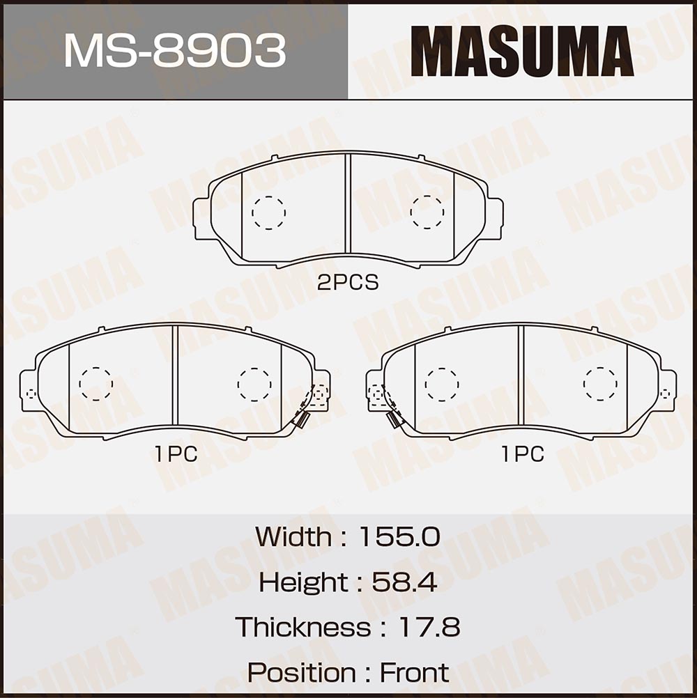 Колодки тормозные Honda CR-V (RE) 06-12; Haval F7/x 19-, Exeed VX передние Masuma