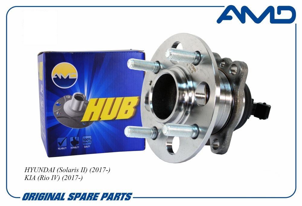 Ступица Hyundai Solaris II 17-; Kia Rio IV 17- задняя в сборе с подшип. \ AMD AMD.HUB66
