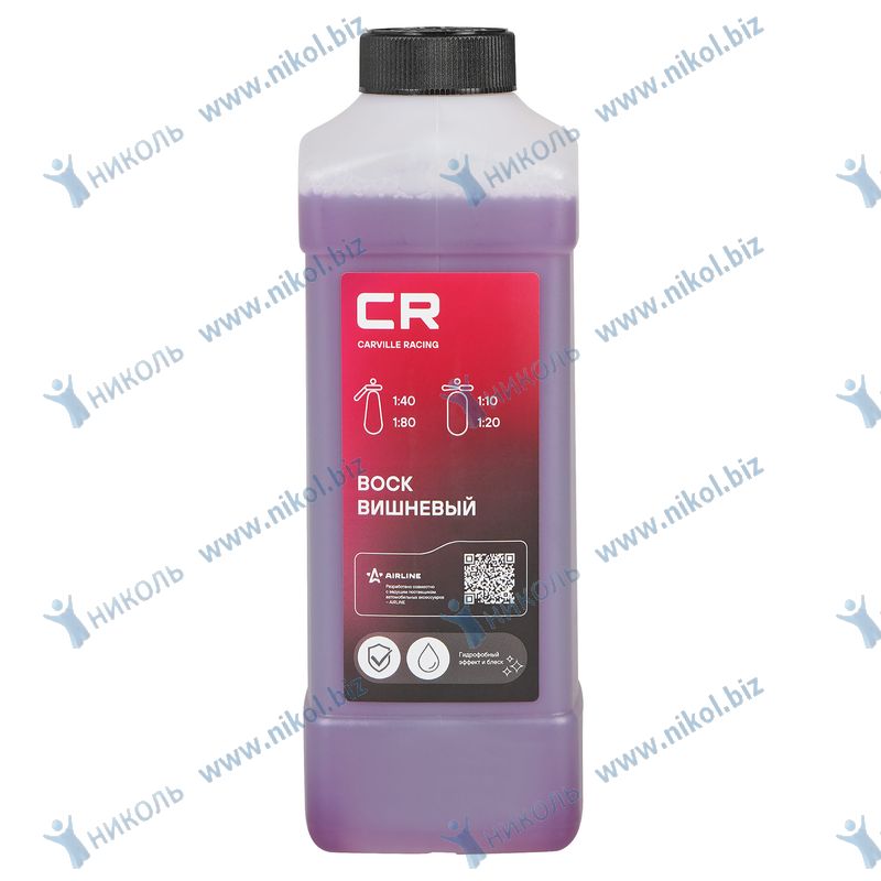 Воск Carville Racing для б/конт мойки (1л)