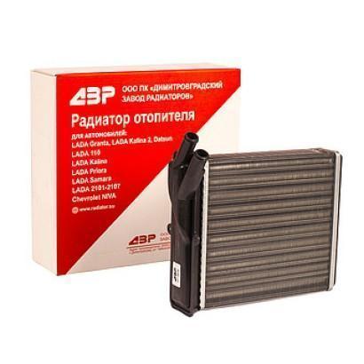 Радиатор отопителя для а/м ВАЗ 2123 алюминий ДЗР 