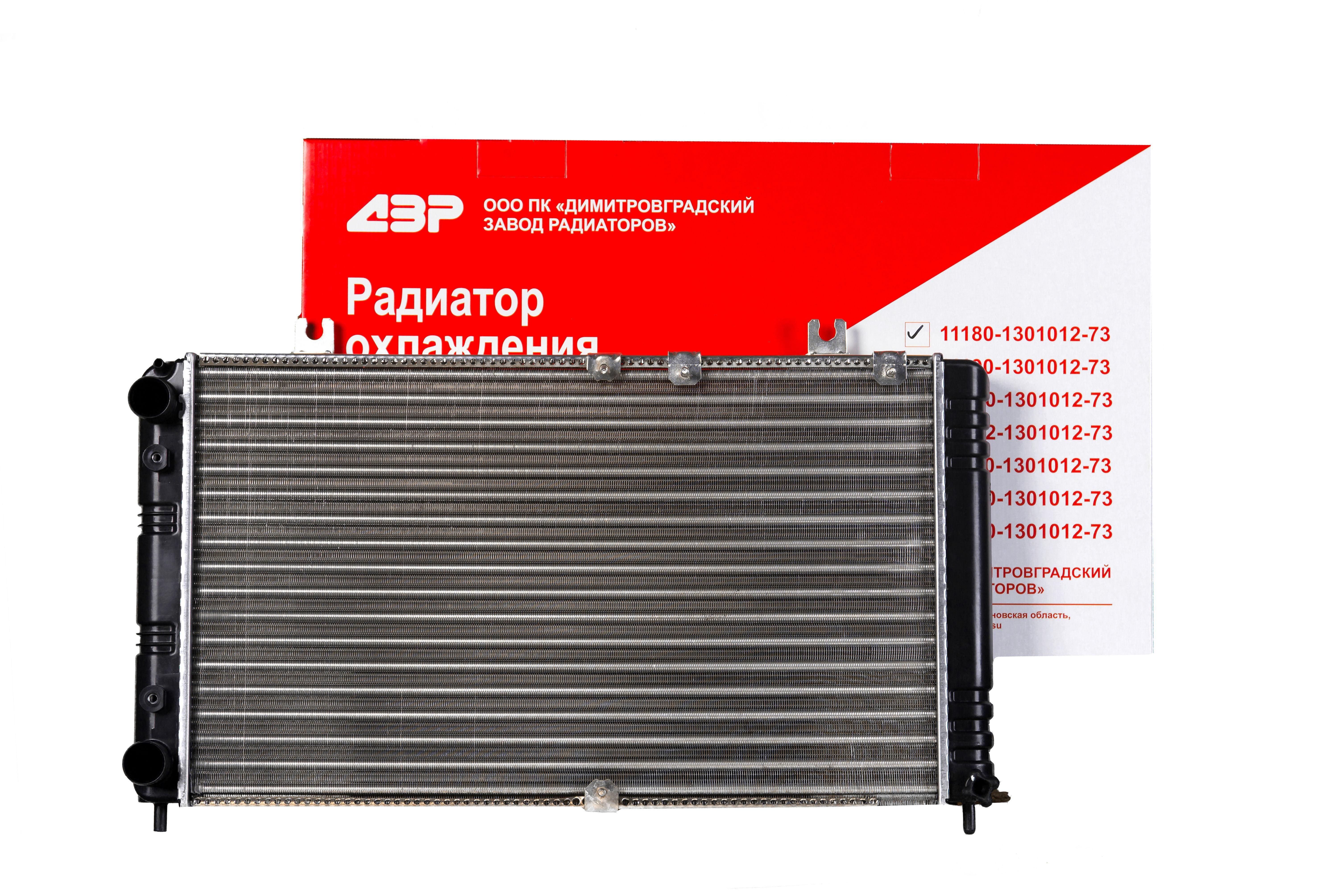 Радиатор охлаждения для а/м ВАЗ 1118 алюминий ДЗР
