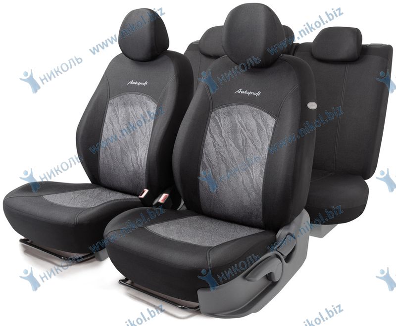 Чехлы универс AUTOPROFI JACQARD жаккард (11 предм) Антрацит 