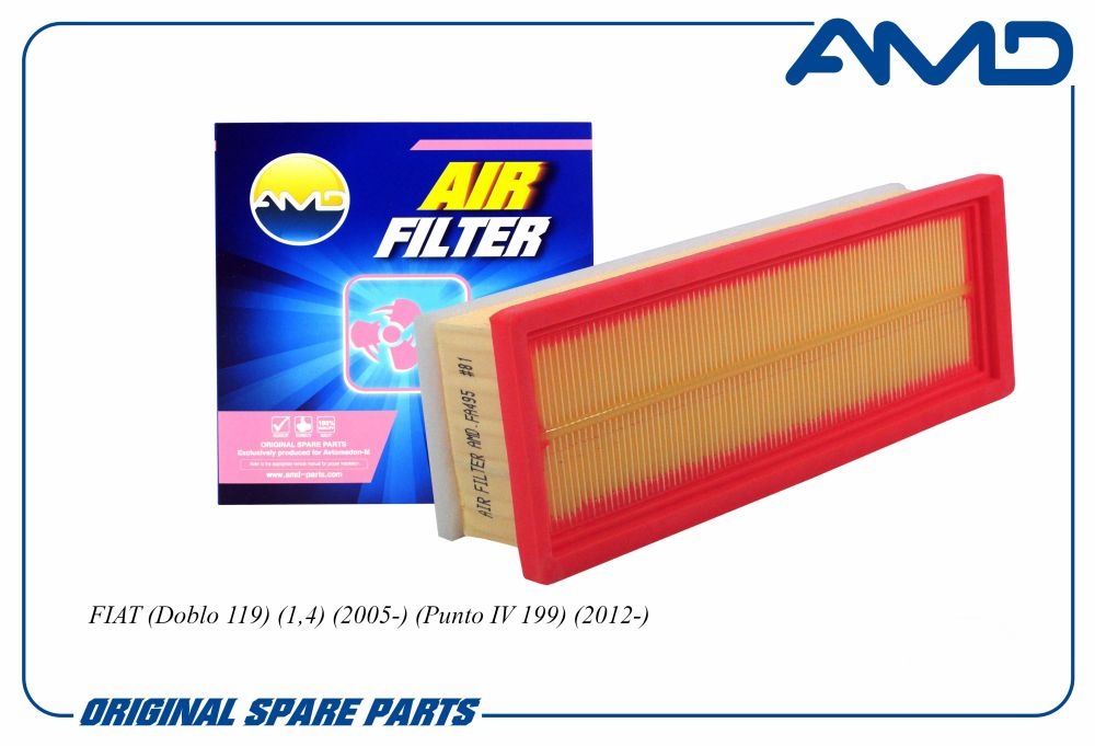 Фильтр воздушный Fiat Albea 04-, Doblo 05-, Linea 07-, Punto 05-, Siena 05- \ AMD AMDFA495