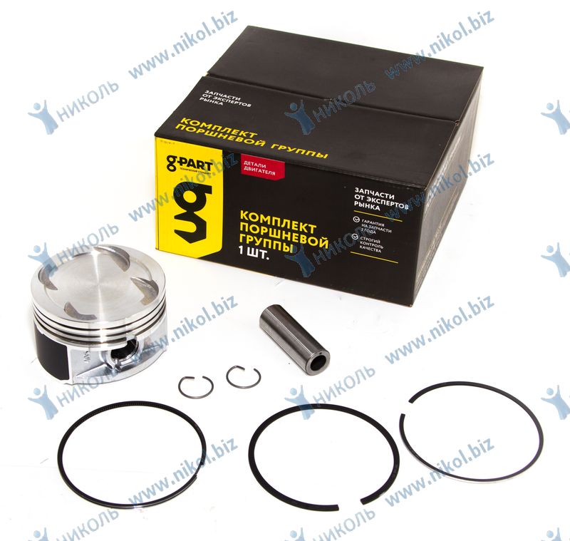 Поршень ЗМЗ-405 (96,0) Евро-3 G-PART (с узкими кольцами)