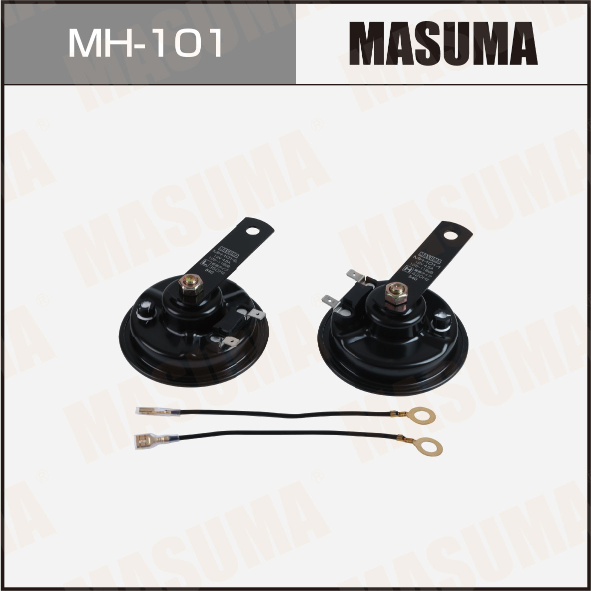 Сигналы звуковые , 12V 105-118dB 92мм Masuma