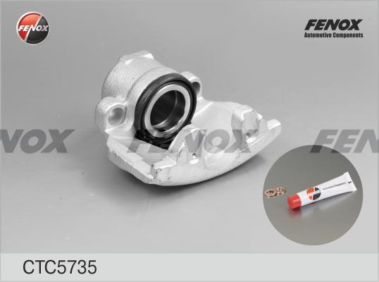 Суппорт / Audi A4 95-08, A6 97-05; Seat Exeo 08- ; Skoda SuperB 01-08; VW Passat 96-05 / Передний; D57мм; левый; без скобы