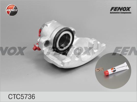 Суппорт / Audi A4 95-08, A6 97-05; Seat Exeo 08- ; Skoda SuperB 01-08; VW Passat 96-05 / Передний; D57мм; правый; без скобы