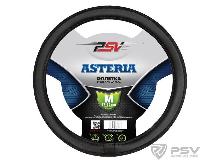 Оплетка руля M PSV Asteria экокожа плетеная вставка черная